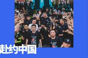 最不像球星的MVP,帮361°打了一场最走心的仗