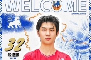 官方:中甲定南赣联签下17岁前卫殷培源,球员曾留洋日本