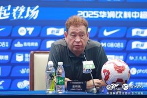 斯卢茨基:上一场很多队员都打满120分钟,但我们会努力克服困难