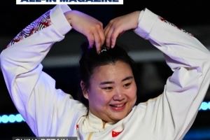 排面!刘禹彤比心照登上大运会官方杂志封面