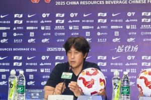 徐正源:我们和国安都在体能方面存在一定问题 球员战斗到了最后